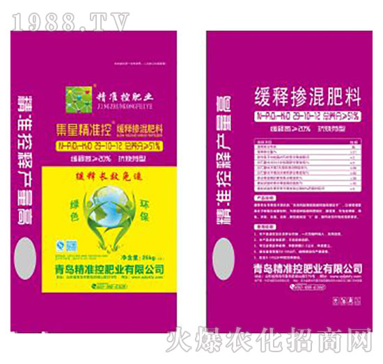 ��ጓ�����ϰ��b29-10-12-����(zh��n)�طʘI(y��)