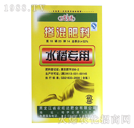 ˮ�����Ó������-����ú�-�r(n��ng)���_�ʘI(y��)