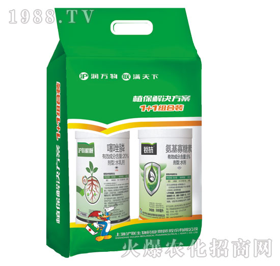 20%�����+5%����������-��(li��n)