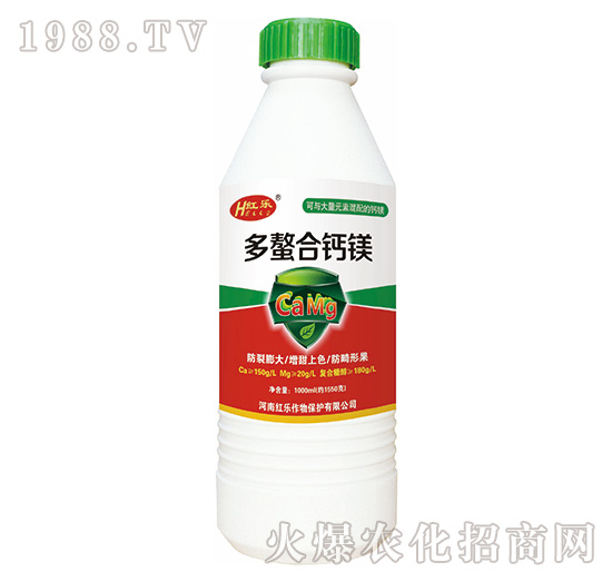 1000ml�������}�V-�t��