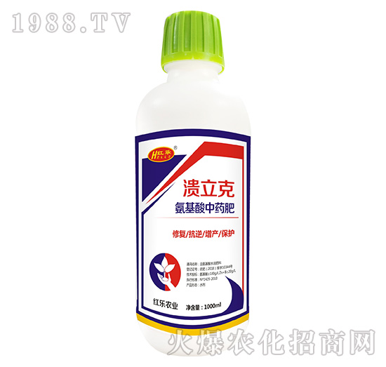 1000ml氨基酸中藥肥-潰立克-紅樂(lè)