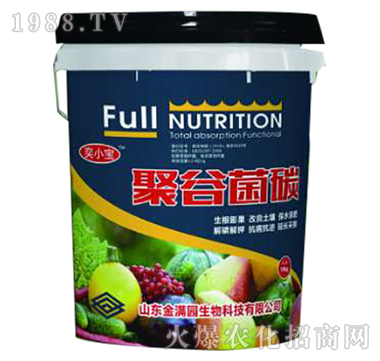 聚谷菌碳-奕小寶-金滿(mǎn)園生物