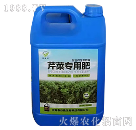 芹菜專用肥-佰圣益-潤(rùn)萬家農(nóng)業(yè)