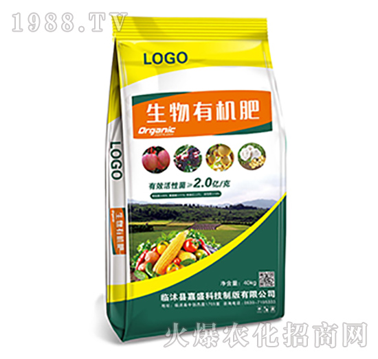 40kg生物有機肥-潤萬家農(nóng)業(yè)