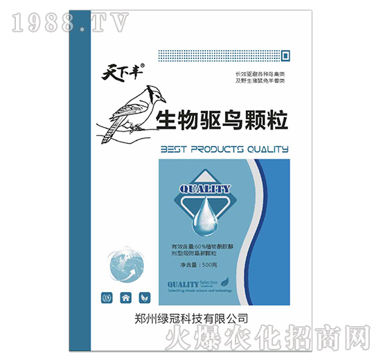 �����(q��)�B�w��-�G��