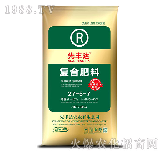 ��(f��)�Ϸ���27-6-7-���S�_(d��)