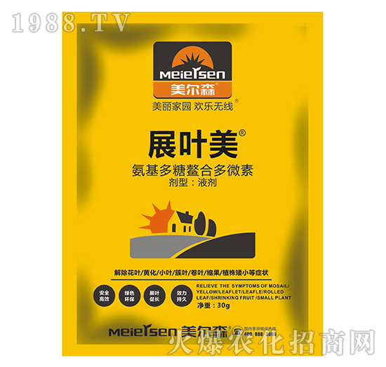 �������������϶�΢��-չ�~��-����ɭ