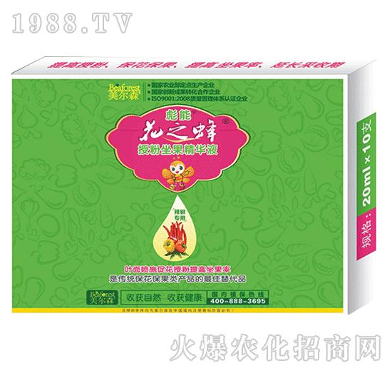 ������(zhu��n)���ڷ��������AҺ-��֮��-����ɭ