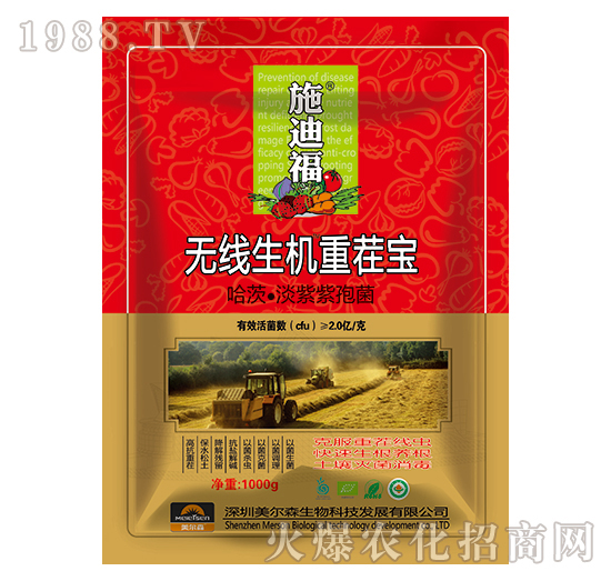 �o�����C(j��)�ز猚-ʩ�ϸ�-����ɭ