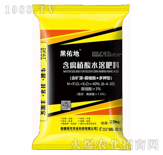 ����Ԫ��ˮ�ܷ���6-4-30-���ӵ�-�÷��r(n��ng)�I(y��)