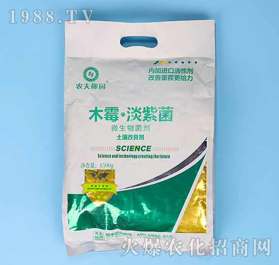 ľù�����Ͼ�-΢�������-�r��ڈ@