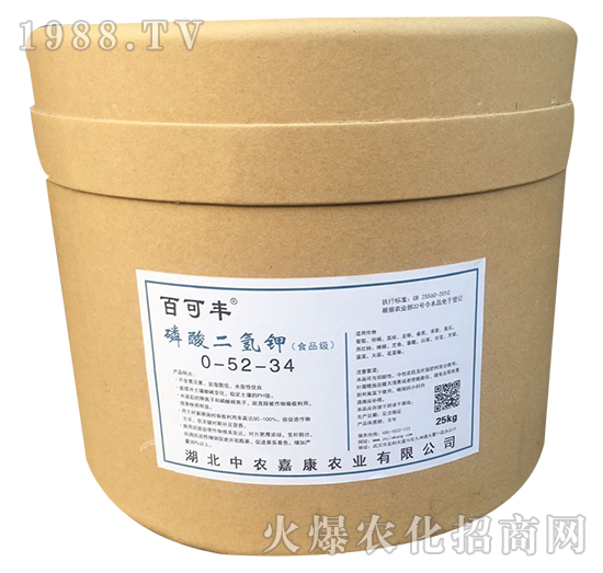 ��������0-52-34-�ٿ��S-���r�ο�