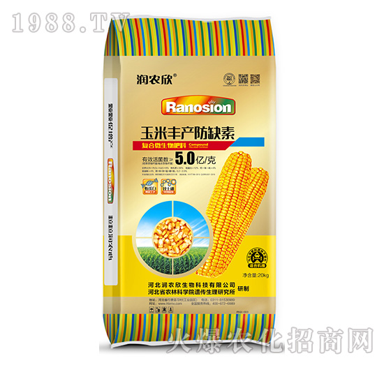 ��(f��)��΢�������-�����S�a(ch��n)��ȱ��-���r(n��ng)��