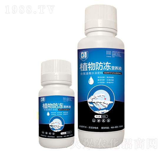 ��������ˮ�ܷ���-ֲ������I�B(y��ng)Һ-���I�r(n��ng)�I(y��)