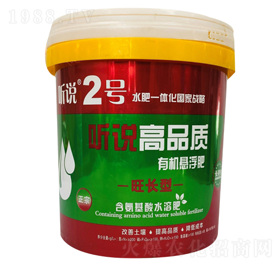 ��Ʒ�|(zh��)�ЙC(j��)�Ҹ���- �f2̖(h��o)-�µ����