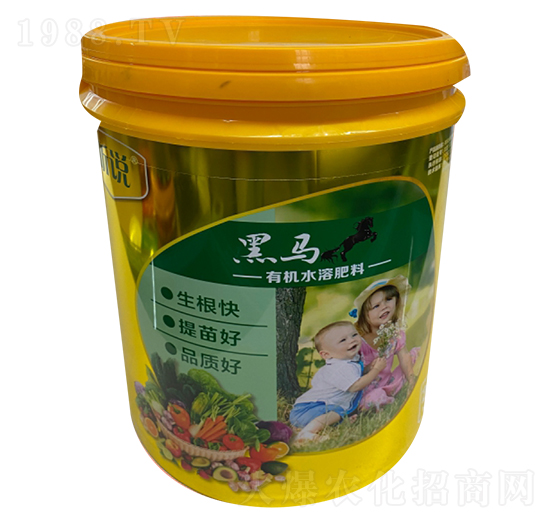 20kg�ЙCˮ�ܷ���-���R-�µ����