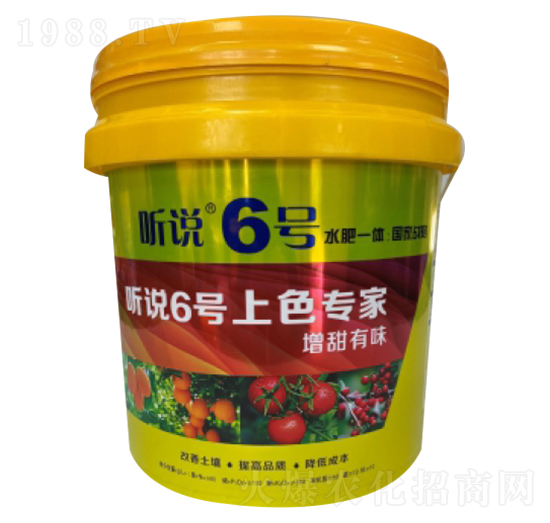 ��ɫ����- (t��ng)�f(shu��)6̖(h��o)-�µ����