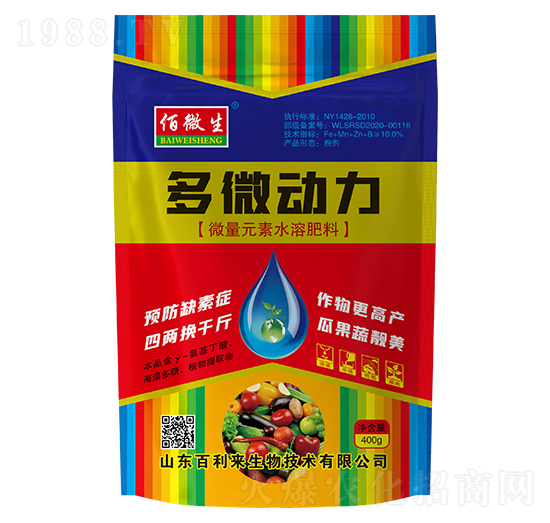 ΢��Ԫ��ˮ�ܷ���-��΢����-��΢��