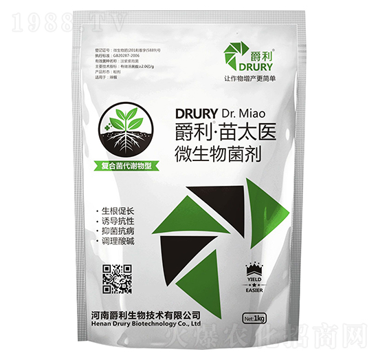 復(fù)合菌代謝物型微生物菌劑-苗太醫(yī)-爵利