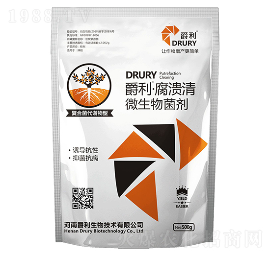 復(fù)合菌代謝物型微生物菌劑-腐潰清-爵利