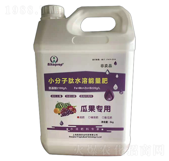 瓜果專用小分子肽水溶能量肥-集熠農(nóng)業(yè)