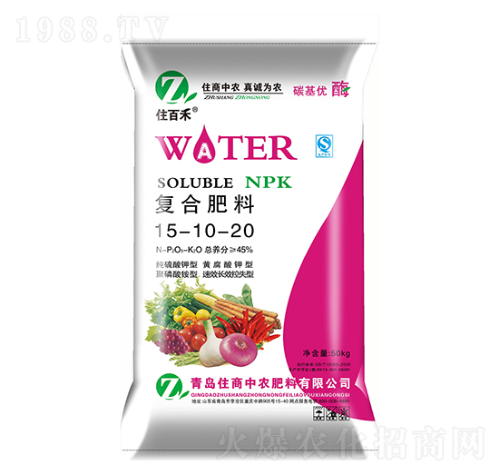 �ͺϷ���15-10-20-ס�����r(n��ng)