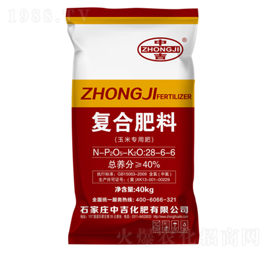玉米專用復(fù)合肥28-6-6-中吉化肥