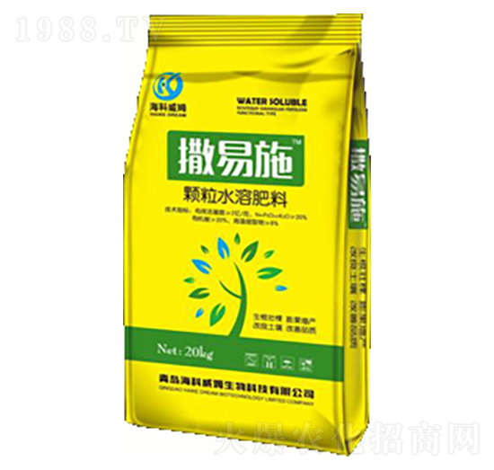 顆粒水溶肥-撒易施-?？仆? style=