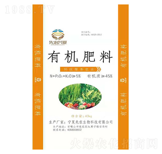 40kg�ЙC(j��)����-���r(n��ng)����