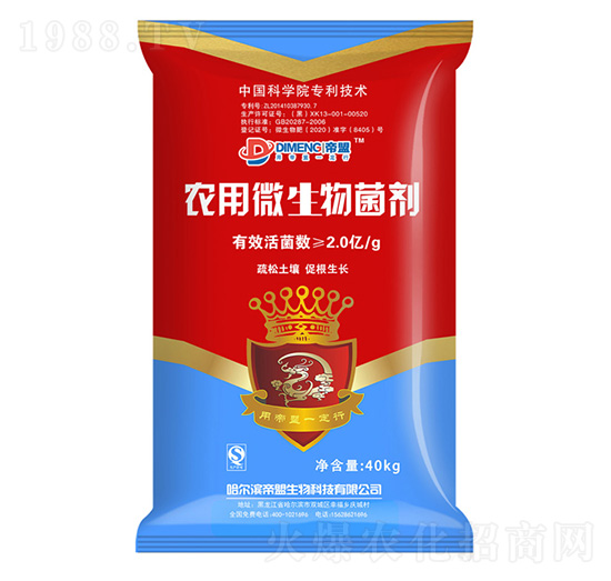 �r(n��ng)��΢�������-�����r(n��ng)�I(y��)