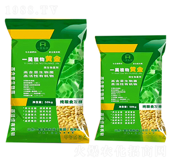 純糧發(fā)酵微生物菌劑-一昊植物黃金-一昊生物