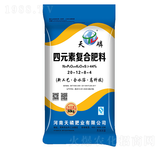 ��Ԫ�؏�(f��)�Ϸ���20-12-8-4-����