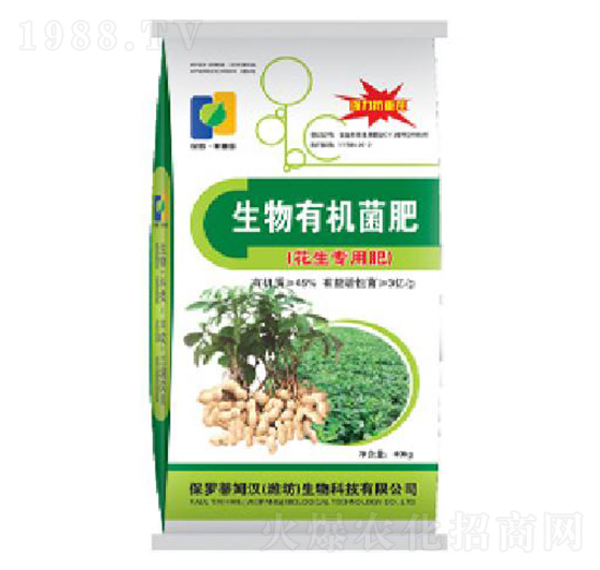 ������(zhu��n)�þ���-���_��ķ�h