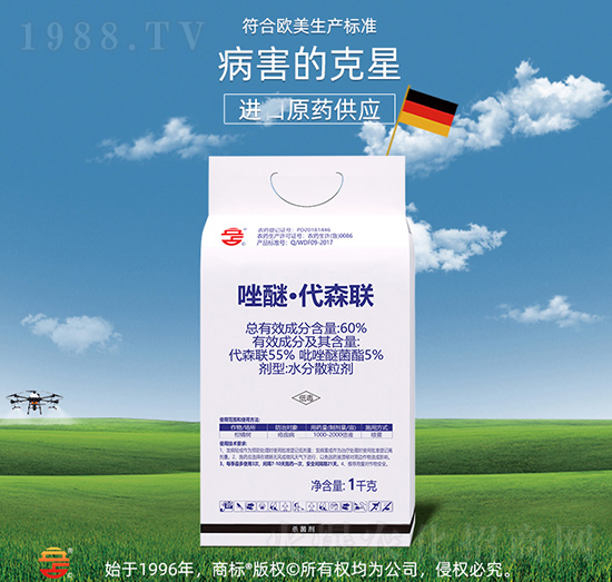 60%���ѡ���ɭ-��ռ�r�Y