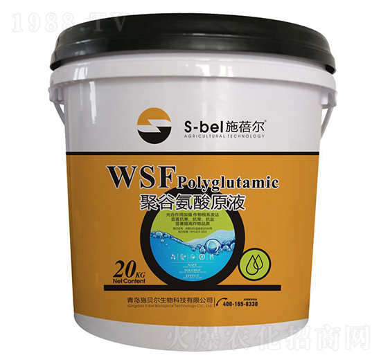 �۹Ȱ���ԭҺ-ʩ����