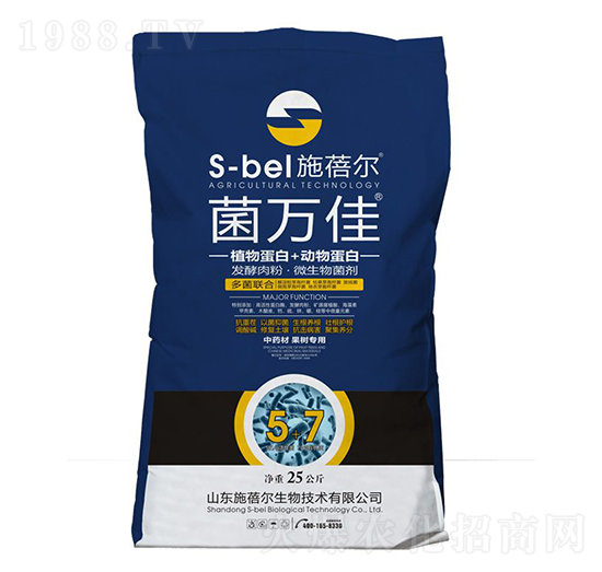 植物蛋白+動(dòng)物蛋白-菌萬(wàn)佳-施蓓爾