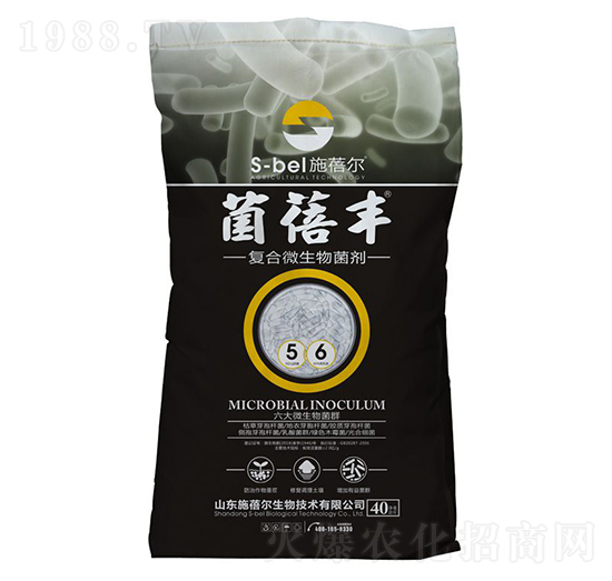 復合微生物菌劑-菌蓓豐-施蓓爾