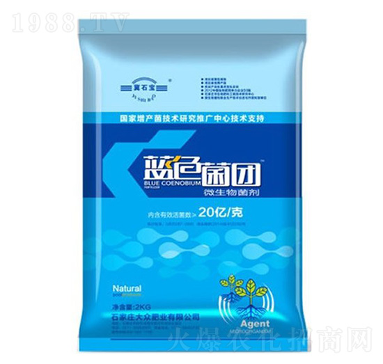 �{ɫ���F��20�|�ˣ�-�󱊷ʘI(y��)