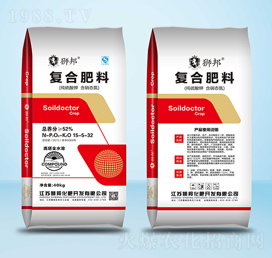 ��(f��)�Ϸ���15-5-32-�{��