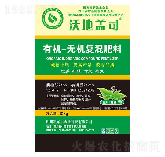 �ЙC-�o�C�ͻ����-�ֵ��w˾-�P���S