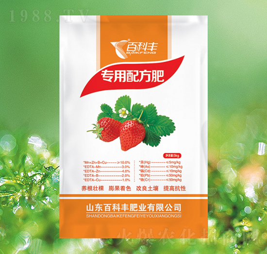 草莓專(zhuān)用配方肥-百科豐