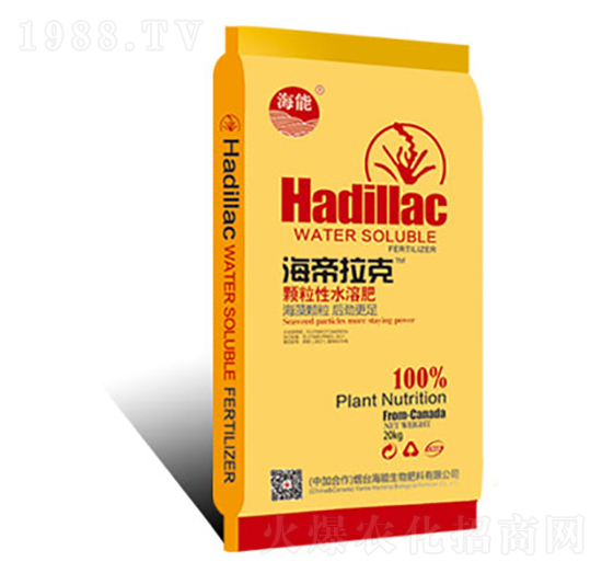 顆粒水溶肥-海帝拉克-海能