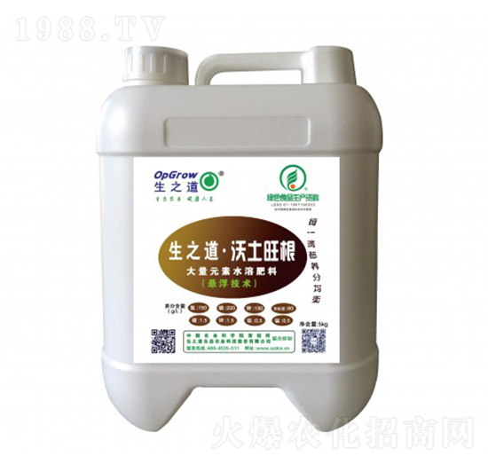 ��������Һ�w�ʴ���Ԫ��ˮ�ܷ�-��֮��