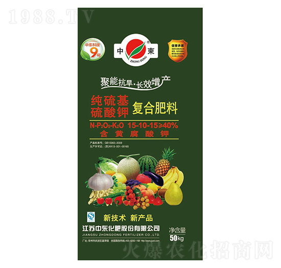 �S����⛏ͺϷ���15-10-15-�G����-�Ж|����