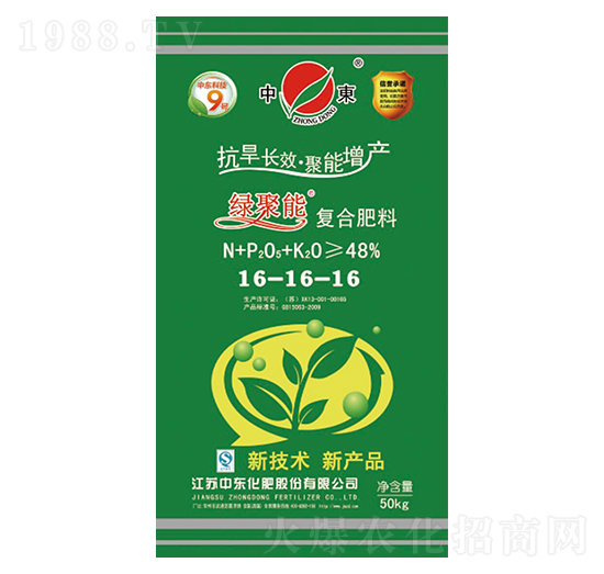 �ͺϷ���16-16-16-�G����-�Ж|����