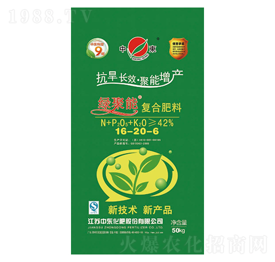 �ͺϷ���16-20-6-�G����-�Ж|����