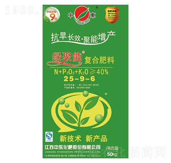 ��(f��)�Ϸ���25-9-6-�G����-�Ж|����