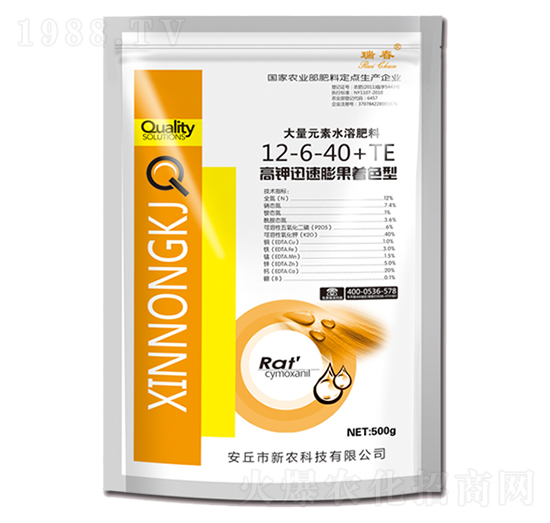 ����Ԫ��ˮ�ܷ���12-6-40+TE-�������r(n��ng)