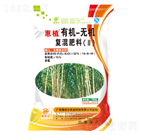 �ЙC�o�C��(f��)���14-8-10-��ֲ-������