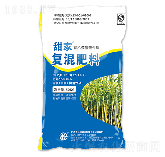 �ЙC���������͏ͻ����-���-������